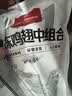 1号会员店（One's Member） 单冻鸡翅中组合 2斤装（奥尔良腌料包70g+鸡翅中930g） 实拍图