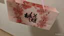 东阿阿胶桃花姬阿胶糕285g礼袋款即食阿胶糕 中秋礼品 教师节礼物 营养品 实拍图