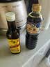 千禾 葱姜料酒10度500ml 【0添加】 酿造料酒  去腥解膻 提味增香 实拍图