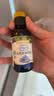 爷爷的农场有机核桃油亚麻籽油辅食用油63ml*2赠婴儿宝宝辅食谱 实拍图