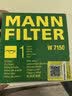 曼牌滤清器（MANNFILTER）机油滤清器油滤芯W7008/W7150福克斯蒙迪欧福睿斯翼虎翼博金牛座 实拍图