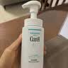 珂润（Curel）氨基酸洗面奶温和清洁敏感肌男女护肤京东自营 保湿洁面泡沫150ml 实拍图
