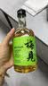 梅见青梅酒果酒女士低度梅子微醺酒12度发酵 中秋送礼 330ml单瓶 实拍图
