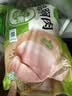 正大琵琶腿2斤 【美食大赛同款】鸡腿鸡肉鸡腿肉生鲜早餐 实拍图