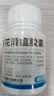 以岭连花清瘟胶囊 0.35g*40粒/盒 抗病毒用药 感冒咳嗽 感冒药 退烧药 新冠 疫情 流感药 莲花温清 不嗜睡 实拍图