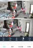 奥克斯1600万像素摄像头监控无线wifi网络高清夜视监控器360度无死角带夜视全景云台家用AI监控手机远程 实拍图