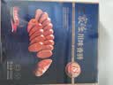 王家渡低温香肠正宗四川特产麻辣香肠350g猪肉腊肠腊味肉肠下酒菜 实拍图