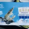 GUO LIAN国联盐冻大虾净重3斤75-90只 50/60 南美白对虾生鲜海鲜中秋好礼 实拍图