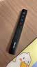 得力（deli）翻页笔教师用ppt投影笔激光翻页笔激光笔演讲笔 无线演示翻页器课件笔 逗猫笔红光 黑色MA58 实拍图