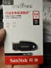 Sandisk闪迪64GB USB3.2 U盘 CZ550黑色 读速100MB/s 安全加密 数据恢复 学习办公电脑车载 高速大容量优盘 实拍图