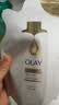 OLAY流金沐浴露双支装500g*2(茶山栀子+铃兰柑橘)添加烟酰胺果酸男女 实拍图