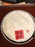下关沱茶茶叶普洱茶 普洱熟茶 2017年景迈古树饼茶357g/饼 礼盒中秋节 实拍图
