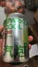 京东京造0糖真柠檬气泡爽330ml*6罐0脂汽泡苏打水调酒含气饮料 实拍图