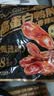 三只松鼠香辣鸭肫250g袋装世界杯休闲零食高蛋白解馋约10小袋即食肉干肉脯 实拍图
