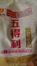五得利面粉八星雪花小麦粉中筋白面馒头饺子面条包子食材企业团购优选 2.5kg（5斤面粉） 实拍图