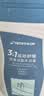 迪卡侬（DECATHLON）去氯洗发沐浴露三合一游泳专用运动舒缓250ml-5555473 实拍图