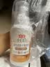 立白小白白翻毛皮鞋清洁剂300ml 免水洗鞋 一擦即净 勃肯鞋雪地靴专用 实拍图