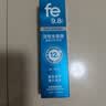 fe金典牙膏活性生物酶9.8干刷清新口气12h减轻口臭去口腔异味120g 实拍图