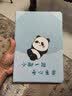 HUAWEIMatePad 11.5 柔光版 华为平板电脑 护眼屏 鸿蒙AI 大电池 学生平板儿童学习机 8G+256G深空灰 实拍图