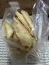洗象堂特级天麻片 无熏硫干天麻切片泡茶泡酒煲汤滋补养生茶中药材饮片 实拍图