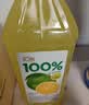 汇源100%阳光柠檬混合果汁2000ml*1瓶2L桶家庭分享聚餐游玩2L 实拍图