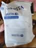 碧然德（BRITA）过滤净水器 家用滤水壶 净水壶 Marella 海洋系列 3.5L（蓝色） 实拍图