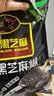 南方黑芝麻无糖黑芝麻糊1000g/袋 家庭早餐必备 【新老包装随机发货】 实拍图