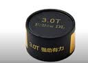 FOLLOW DL于德陆3.0t台球杆皮头小头斯诺克枪头黑八桌球黑8于德路11mm（M） 实拍图