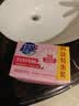 超能女士内衣皂茉莉清香101g*4块除菌洗衣皂安全祛异味内裤专用敏感肌 实拍图