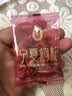 宁安堡 好滋补认证 宁夏枸杞子正宗特优级小袋装特产苟杞茶500g  实拍图