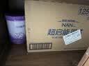 雀巢（Nestle）【加量装】超启能恩3段适度水解配方奶粉12-36月850g*6罐 3倍DHA 实拍图