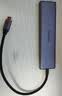 绿联Type-C扩展坞USB-C拓展坞转HDMI读卡器分线器SD卡TF多合1通用苹果MacbookNeo华为小米笔记本iPad 实拍图