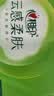 心相印无芯卷纸 云感柔肤 4层70g*10卷 卫生纸巾 厕纸 柔厚耐用 单提装 实拍图