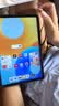 HUAWEI MatePad 11.5柔光版2024款 华为平板电脑高刷护眼屏学习平板8+256GB深空灰 实拍图