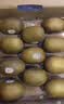 佳沛（zespri）新西兰金奇异果22粒巨大原箱146-175g猕猴桃中秋节礼品送水果礼盒 实拍图