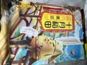 十月稻田 黄豆 2斤 东北大豆 非转基因 打豆浆料包 发豆芽 营养速食早餐 实拍图