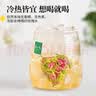 陈一凡 玫瑰花茶茶包 平阴玫瑰女人养生茶可冷热泡花茶养生茶泡水喝100g 实拍图