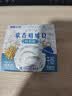 初酪蒙古奶嚼口 鲜奶酪 80g 生牛乳发酵原制奶酪配方简单（内赠炒米） 实拍图