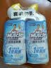 威猛先生（Mr Muscle）免刷洗 强效洁厕灵 洁厕剂 馥郁繁花型 马桶清洁 600gX2瓶 实拍图
