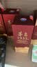 茅台 1935 酱香型白酒 53度 500ml 单瓶装（新老包装随机发货） 实拍图