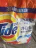 汰渍净白去渍洗衣粉柠檬清新10斤装 强效去渍 大袋批发非皂粉家庭装 实拍图