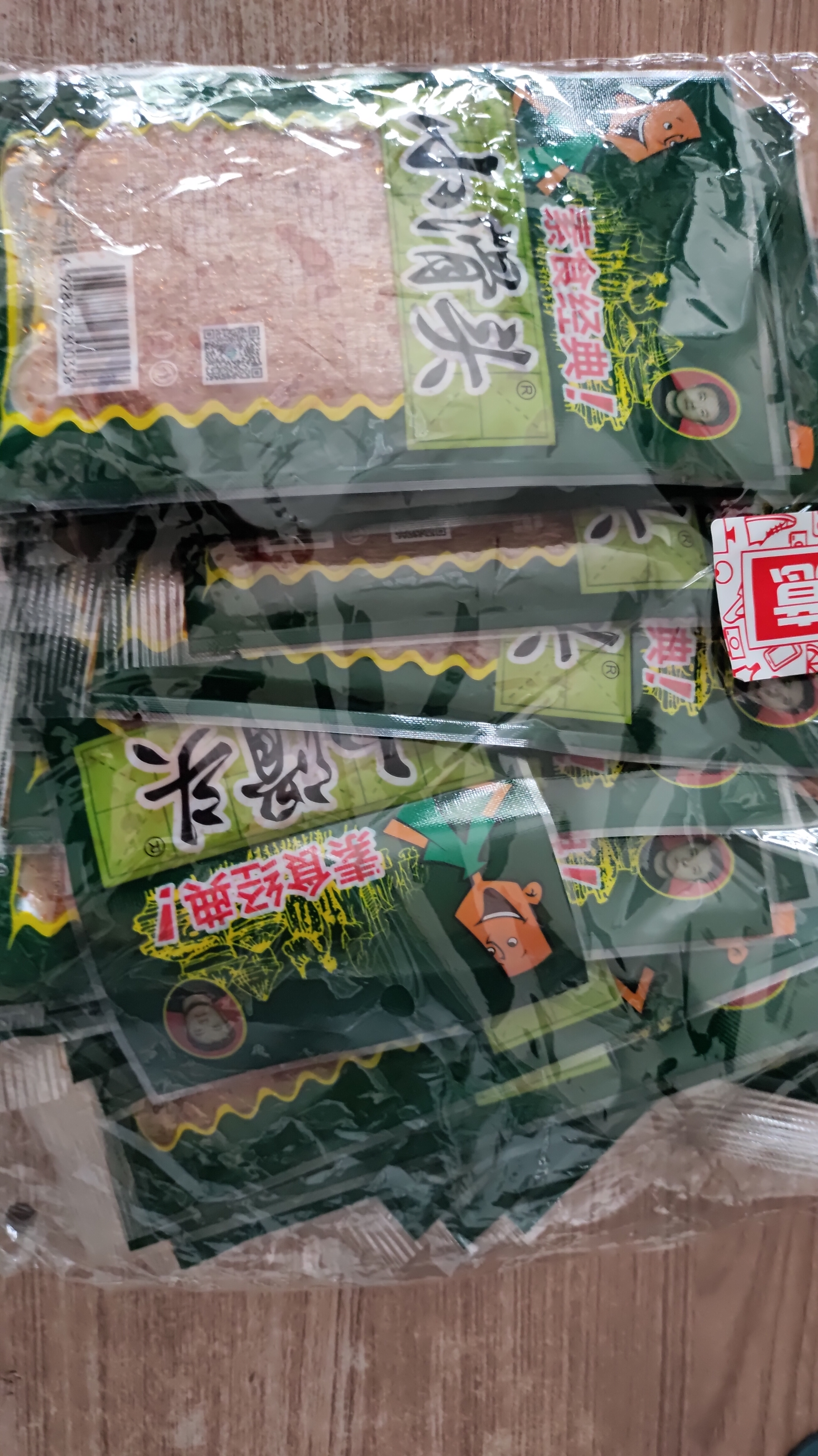 小滑头辣条麻辣豆皮辣片8090后童年礼物零食小包装18g*30包 实拍图