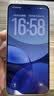 小米（MI）REDMI Note 17 Pro 8+256 白 9000mAh大电池 抗摔防水 AI反诈 国家补贴 红米note15pro新款 5g手机 实拍图