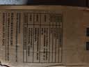KOROZO 美国库拉泽M6系列600G反渗透净水器配套滤芯 DSC复合滤芯1支 实拍图