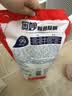 奥妙（OMO）品质严选酵素洁净除菌去味持久留香酵素2斤校服净洗衣液京东自营 实拍图