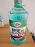 龟牌（Turtle Wax）硬壳玻璃水0度汽车强力去污去油膜除虫胶鸟粪雨刮水专用2L*2瓶 实拍图