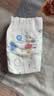 好奇（Huggies）金装小黑洞纸尿裤S120片(4-8kg)尿不湿【速干不易红】 实拍图