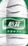 怡宝 饮用水 纯净水4.5L*4桶装水 整箱装 实拍图