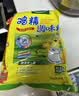 太太乐鸡精 三鲜标准 加倍提鲜 京东自营100g 炒菜烹饪煲汤 小包装调料 实拍图