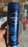 妮维雅（NIVEA）男士海洋酷爽爽身气雾150ml专用止汗露干爽腋下冰喷雾男生礼物 实拍图